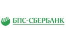Банк Сбер Банк в Богданово
